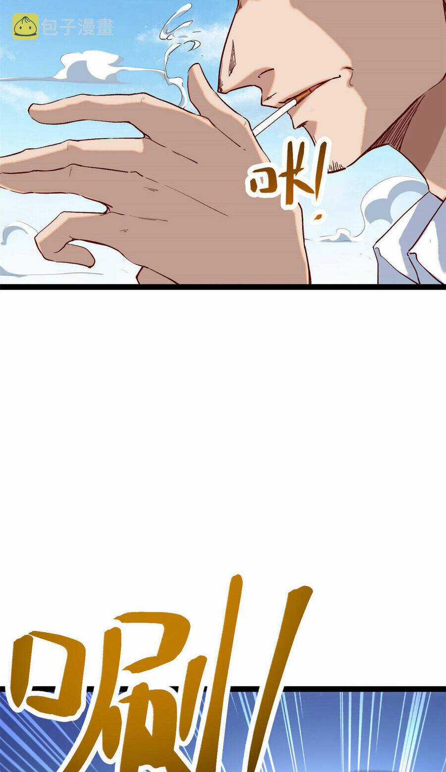 Cái Bóng Vạn Năng - Chapter 192 - Trang 30