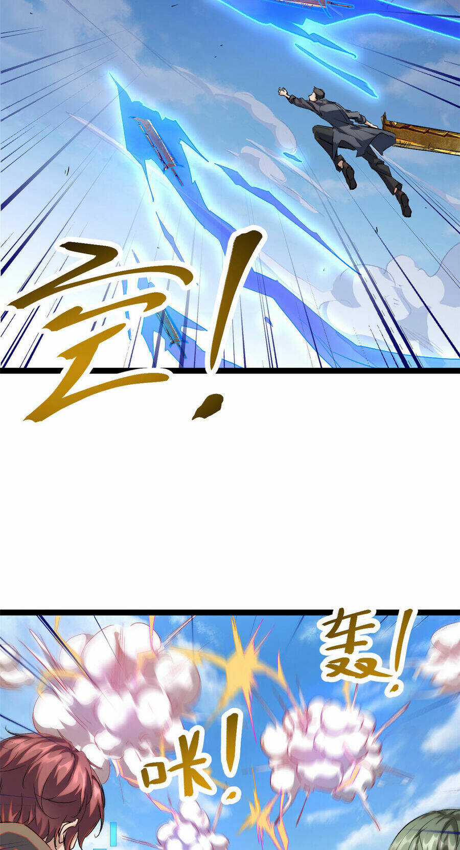 Cái Bóng Vạn Năng - Chapter 192 - Trang 46