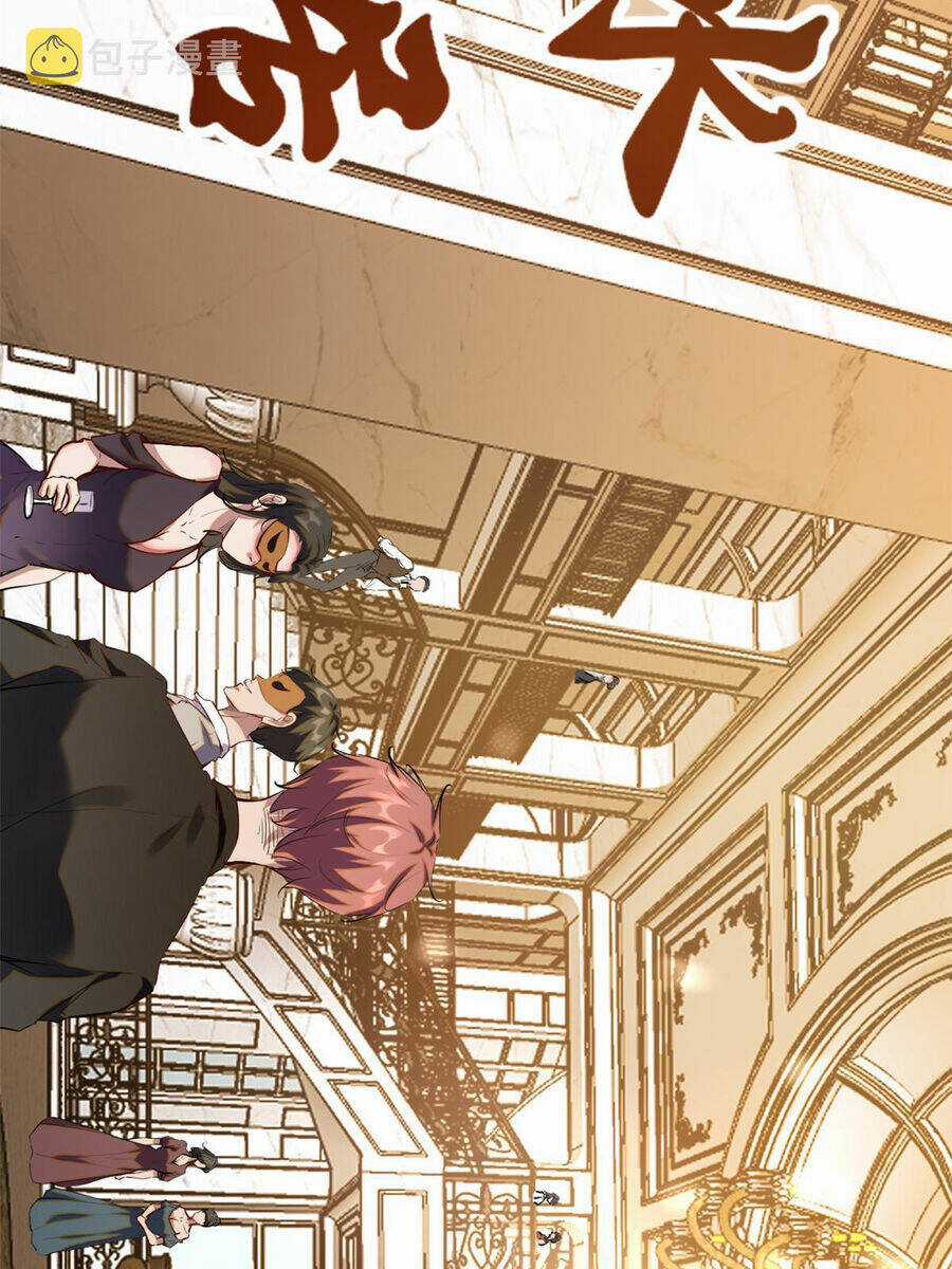 Cái Bóng Vạn Năng - Chapter 196 - Trang 26