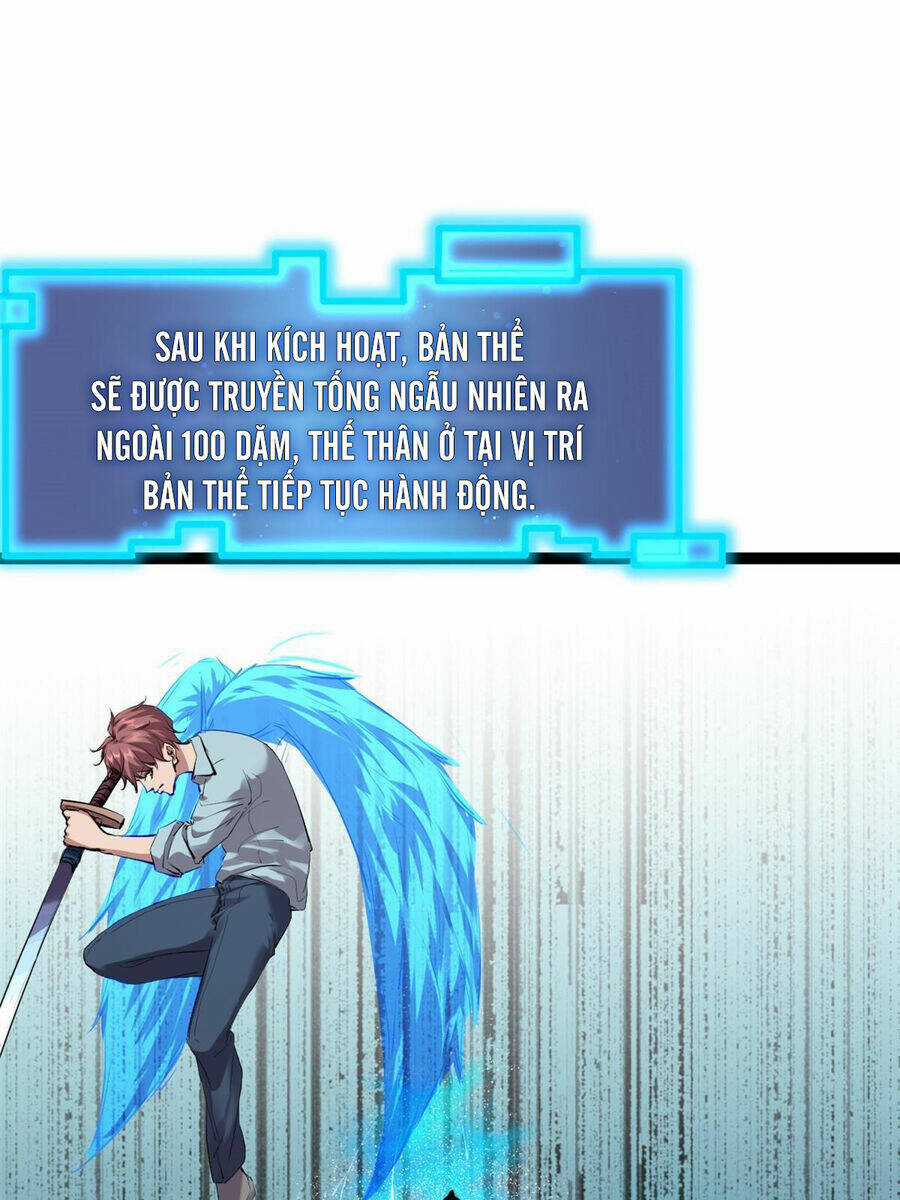 Cái Bóng Vạn Năng - Chapter 198 - Trang 6