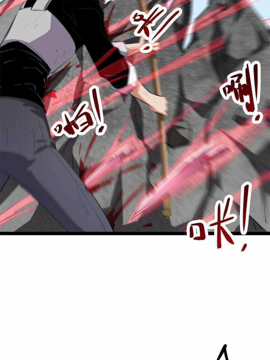 Cái Bóng Vạn Năng - Chapter 200 - Trang 45