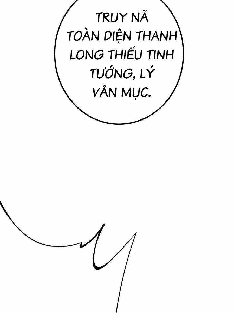 Cái Bóng Vạn Năng - Chapter 201 - Trang 16