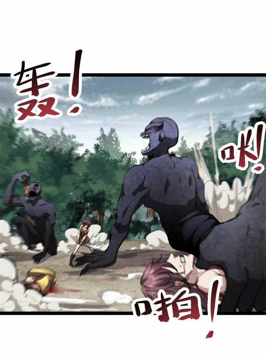 Cái Bóng Vạn Năng - Chapter 202 - Trang 19