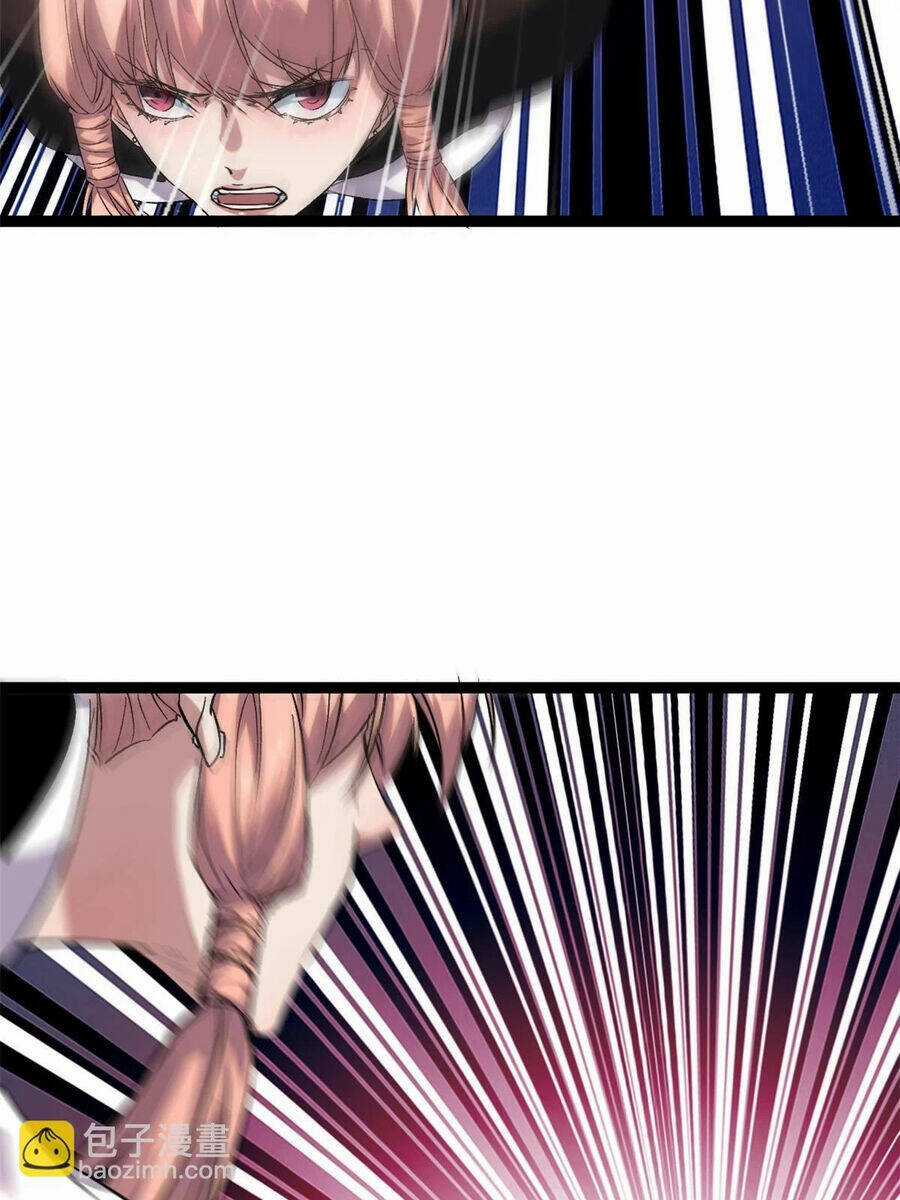 Cái Bóng Vạn Năng - Chapter 203 - Trang 47