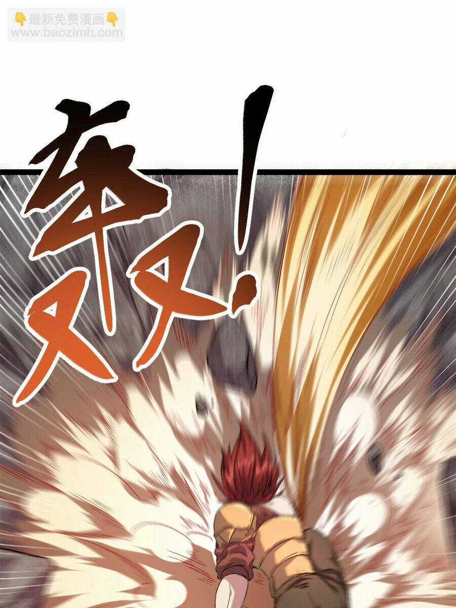 Cái Bóng Vạn Năng - Chapter 204 - Trang 19