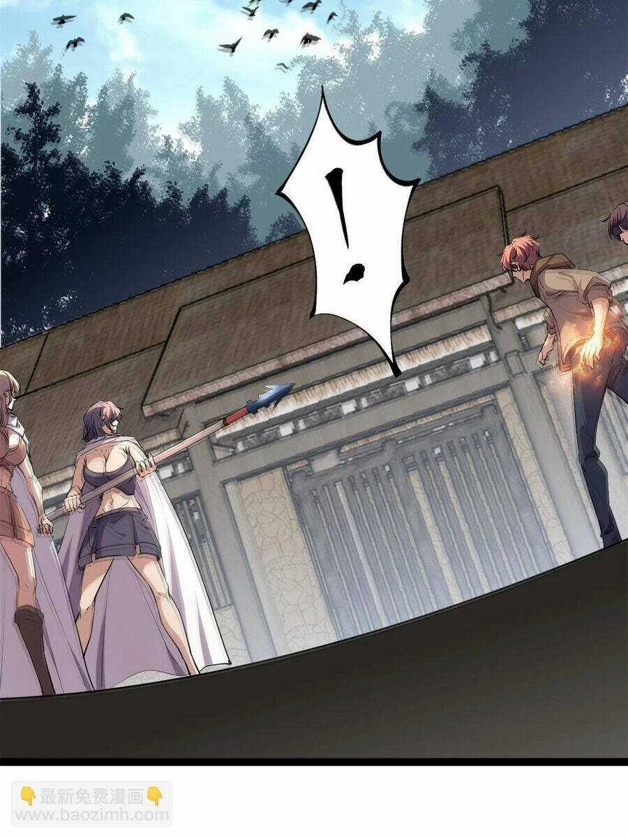 Cái Bóng Vạn Năng - Chapter 204 - Trang 41