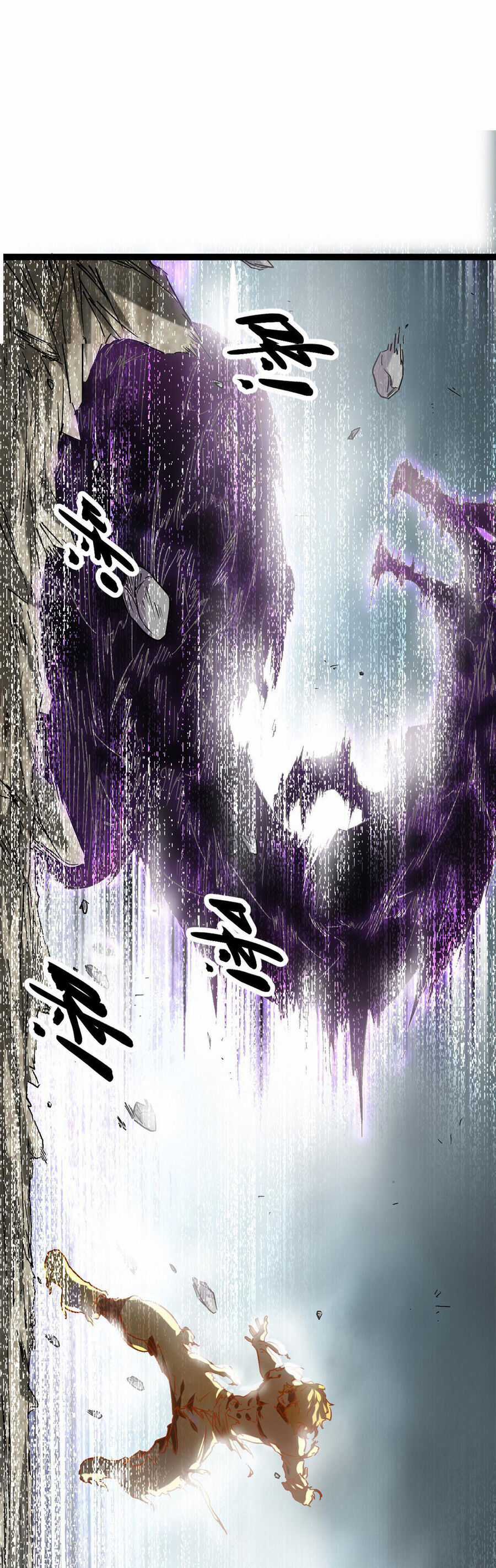 Cái Bóng Vạn Năng - Chapter 213 - Trang 11