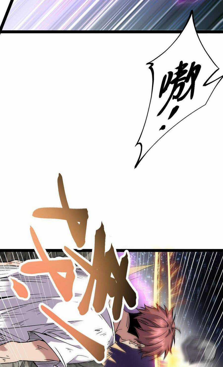 Cái Bóng Vạn Năng - Chapter 214 - Trang 16