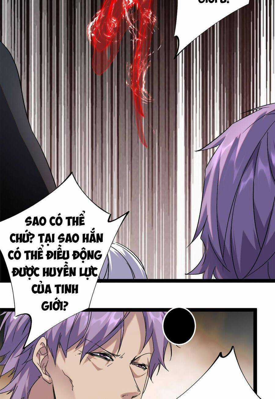 Cái Bóng Vạn Năng - Chapter 217 - Trang 12