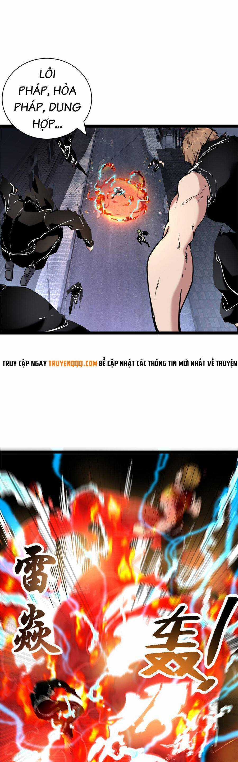 Cái Bóng Vạn Năng - Chapter 218 - Trang 1