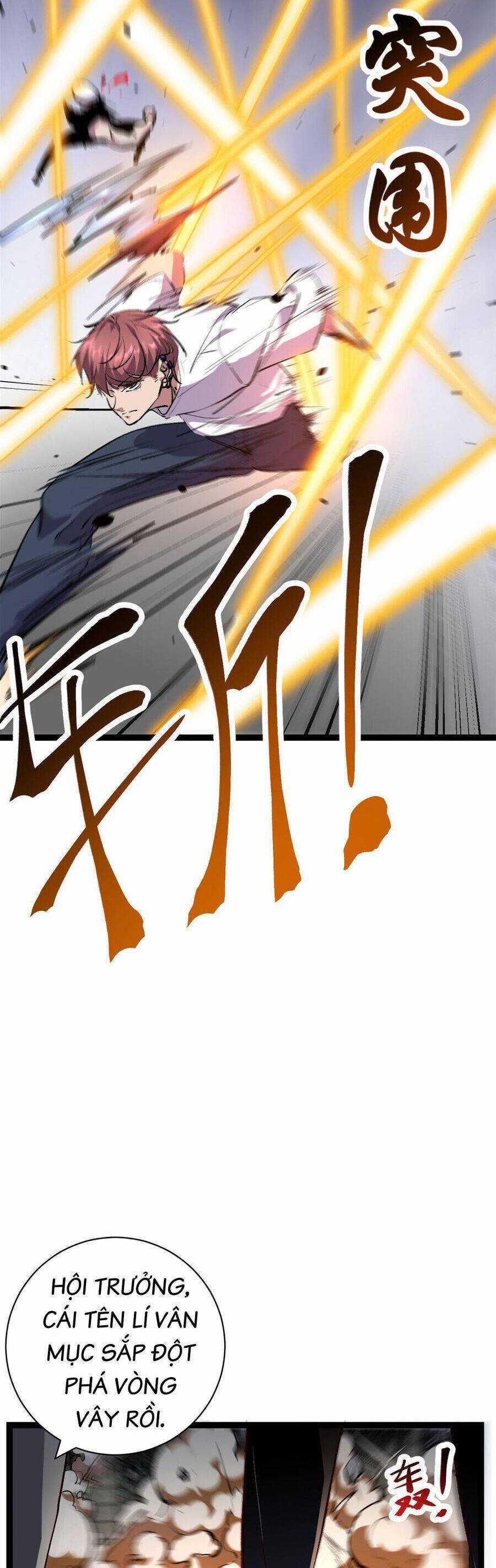 Cái Bóng Vạn Năng - Chapter 218 - Trang 14