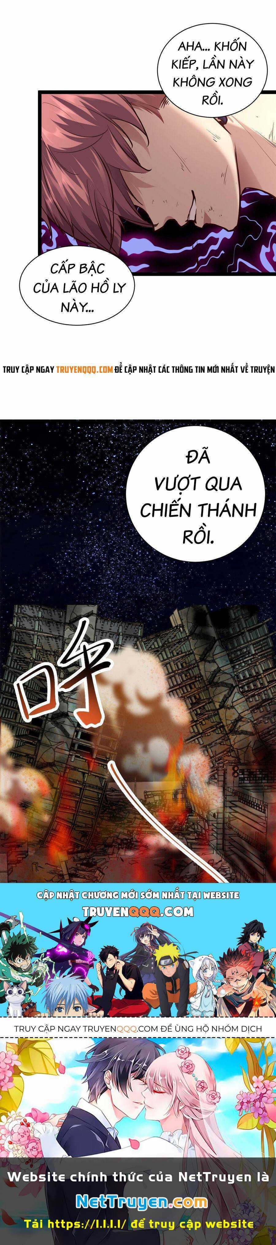 Cái Bóng Vạn Năng - Chapter 218 - Trang 20