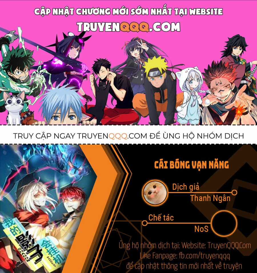 Cái Bóng Vạn Năng - Chapter 219 - Trang 1