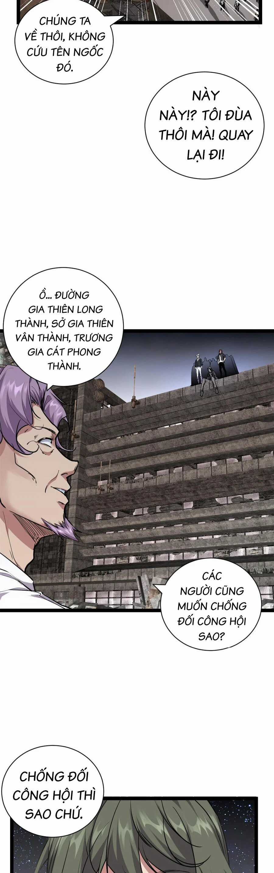 Cái Bóng Vạn Năng - Chapter 219 - Trang 19