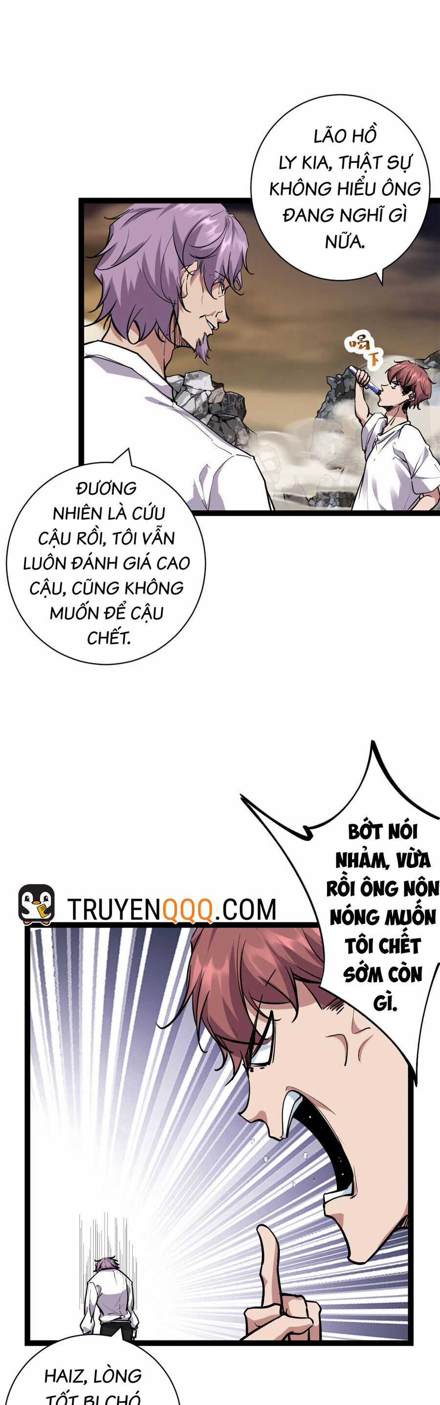 Cái Bóng Vạn Năng - Chapter 221 - Trang 2