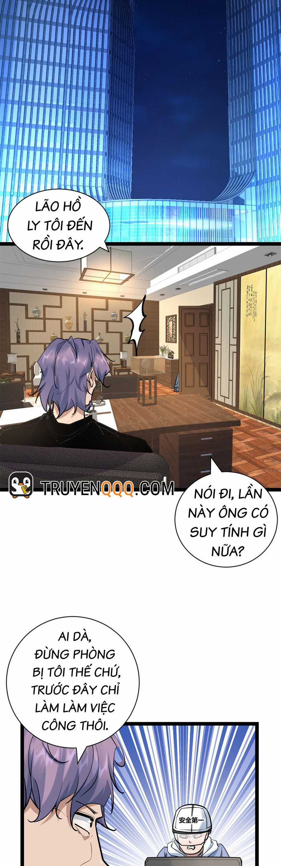 Cái Bóng Vạn Năng - Chapter 221 - Trang 13