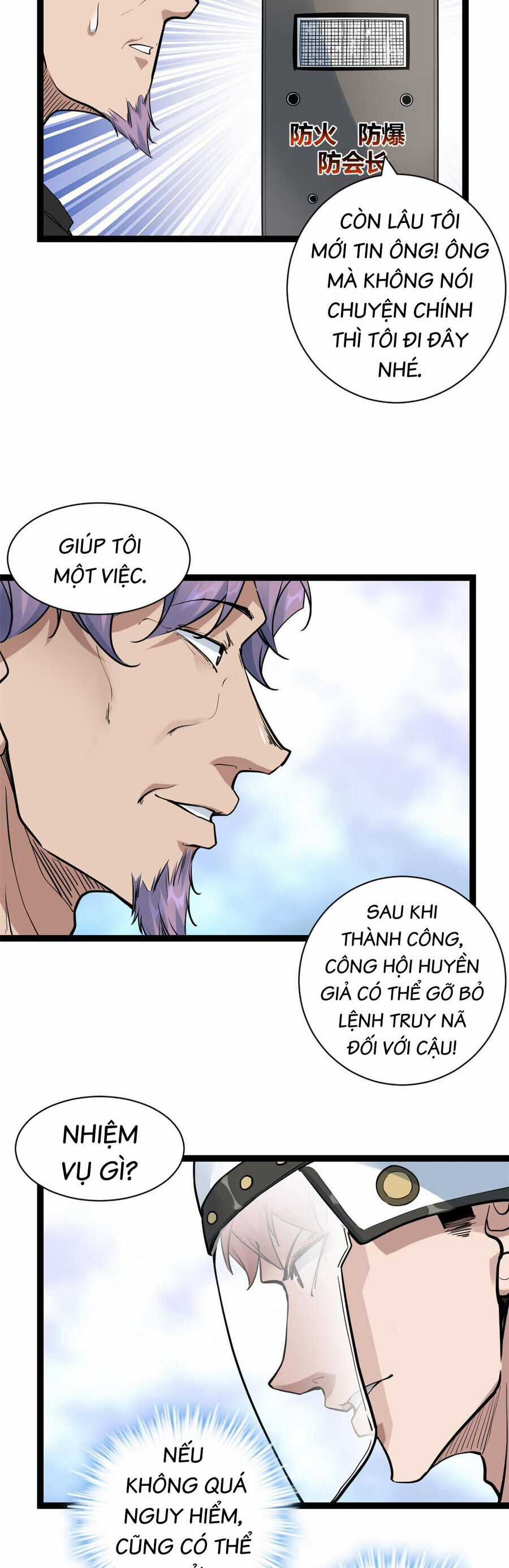 Cái Bóng Vạn Năng - Chapter 221 - Trang 14