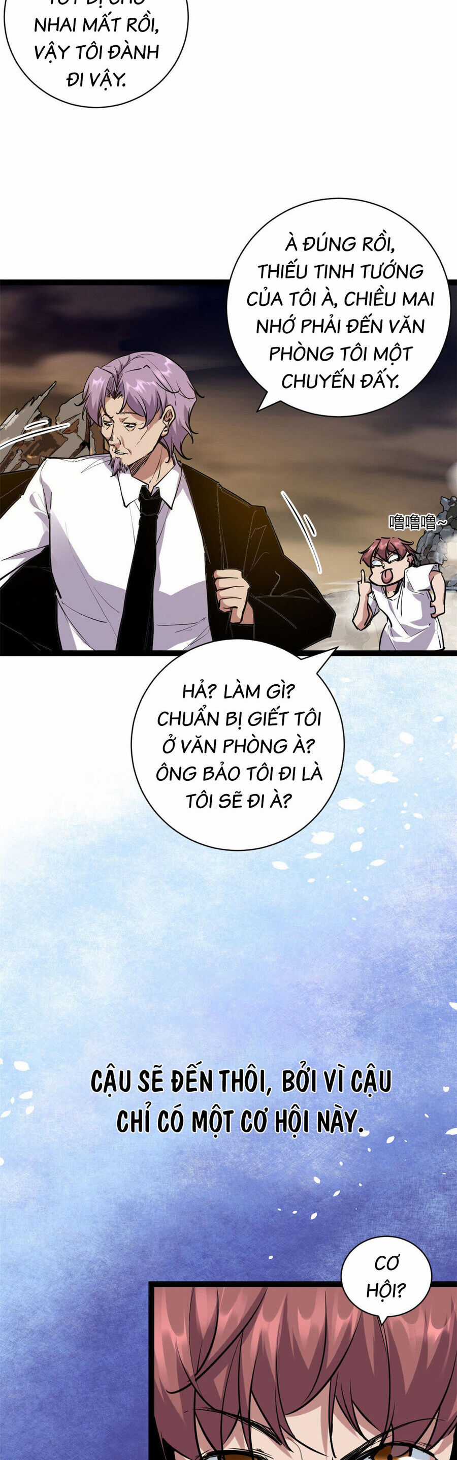 Cái Bóng Vạn Năng - Chapter 221 - Trang 3