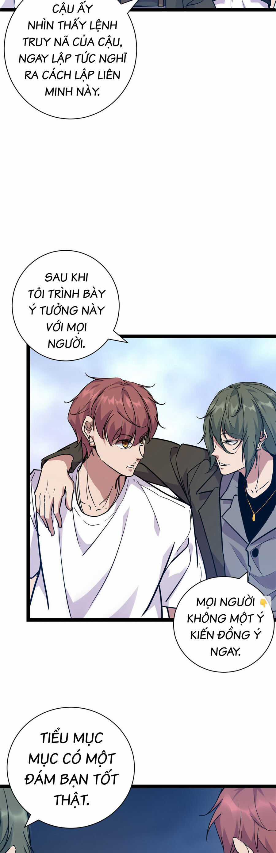 Cái Bóng Vạn Năng - Chapter 221 - Trang 6