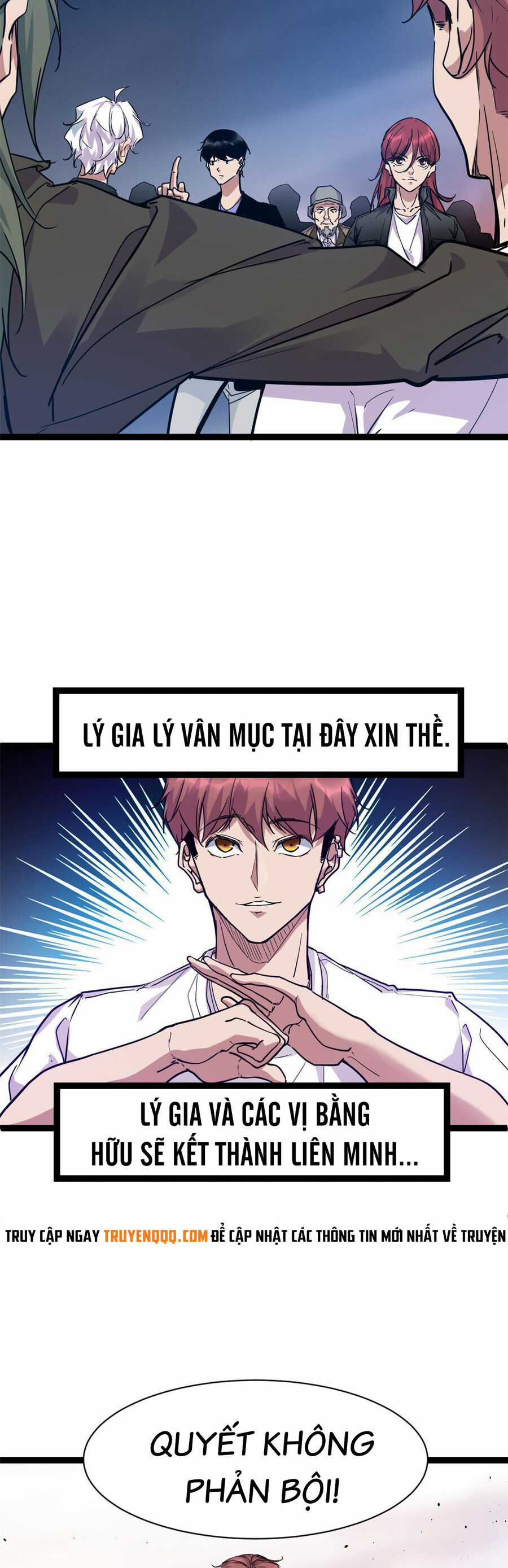 Cái Bóng Vạn Năng - Chapter 221 - Trang 7
