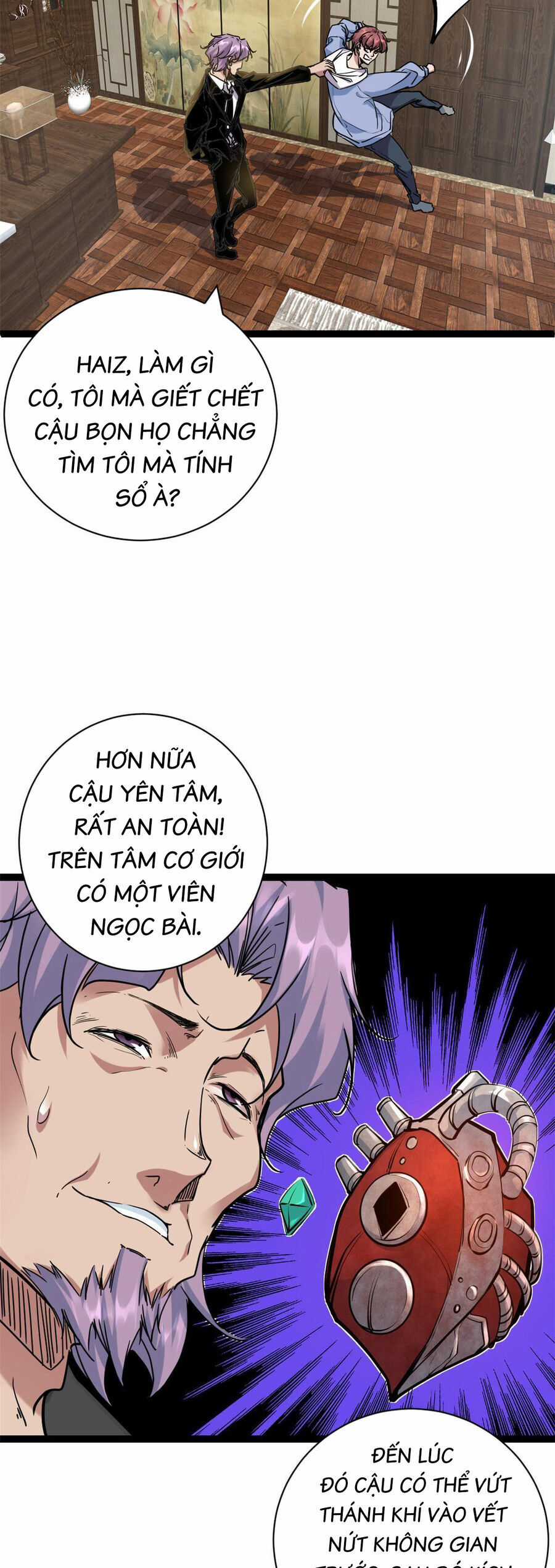 Cái Bóng Vạn Năng - Chapter 222 - Trang 6