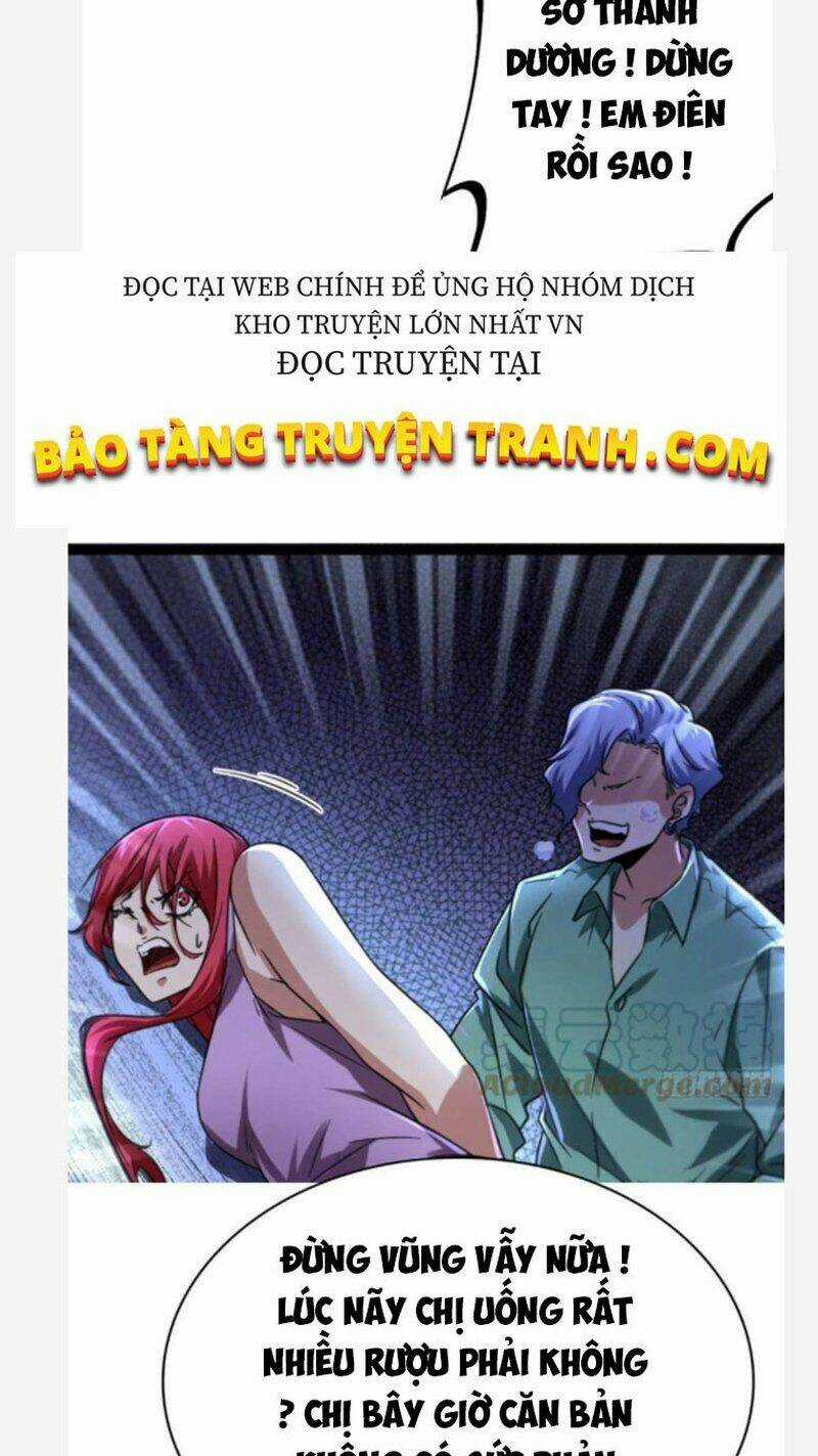 Cái Bóng Vạn Năng - Chapter 71 - Trang 11