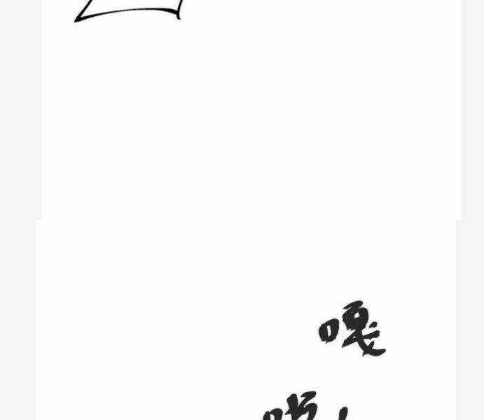 Cái Bóng Vạn Năng - Chapter 72 - Trang 61