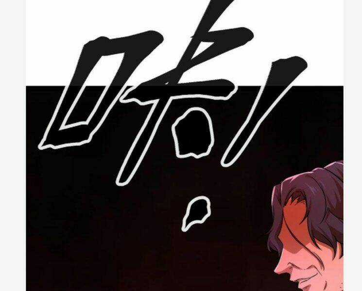 Cái Bóng Vạn Năng - Chapter 72 - Trang 85