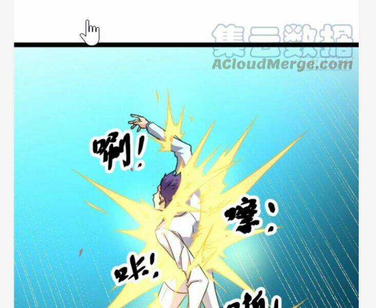 Cái Bóng Vạn Năng - Chapter 74 - Trang 62