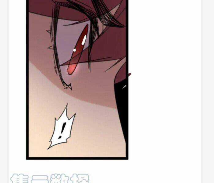 Cái Bóng Vạn Năng - Chapter 74 - Trang 81