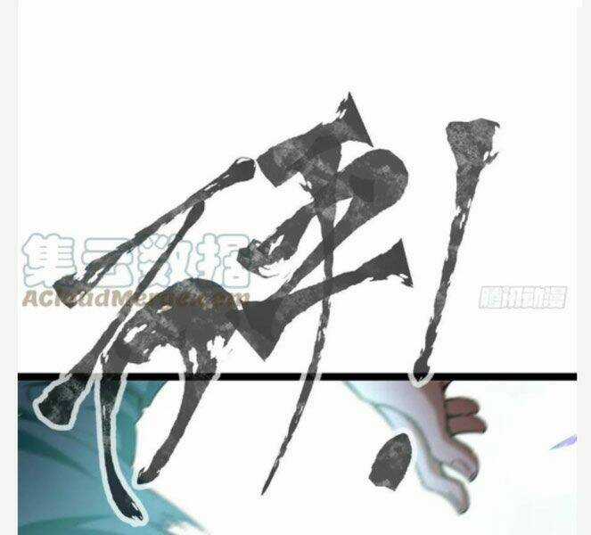 Cái Bóng Vạn Năng - Chapter 75 - Trang 62