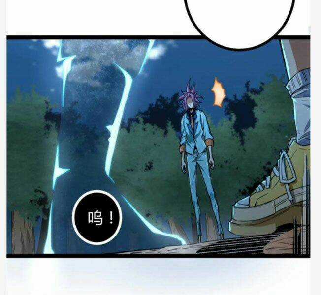 Cái Bóng Vạn Năng - Chapter 78 - Trang 49