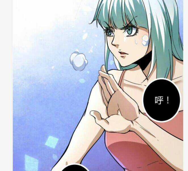 Cái Bóng Vạn Năng - Chapter 79 - Trang 72