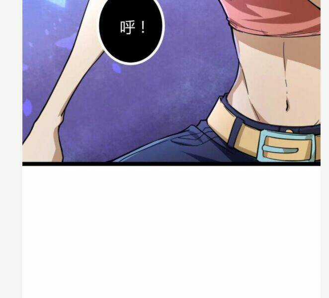 Cái Bóng Vạn Năng - Chapter 79 - Trang 73