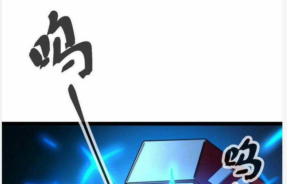 Cái Bóng Vạn Năng - Chapter 83 - Trang 2