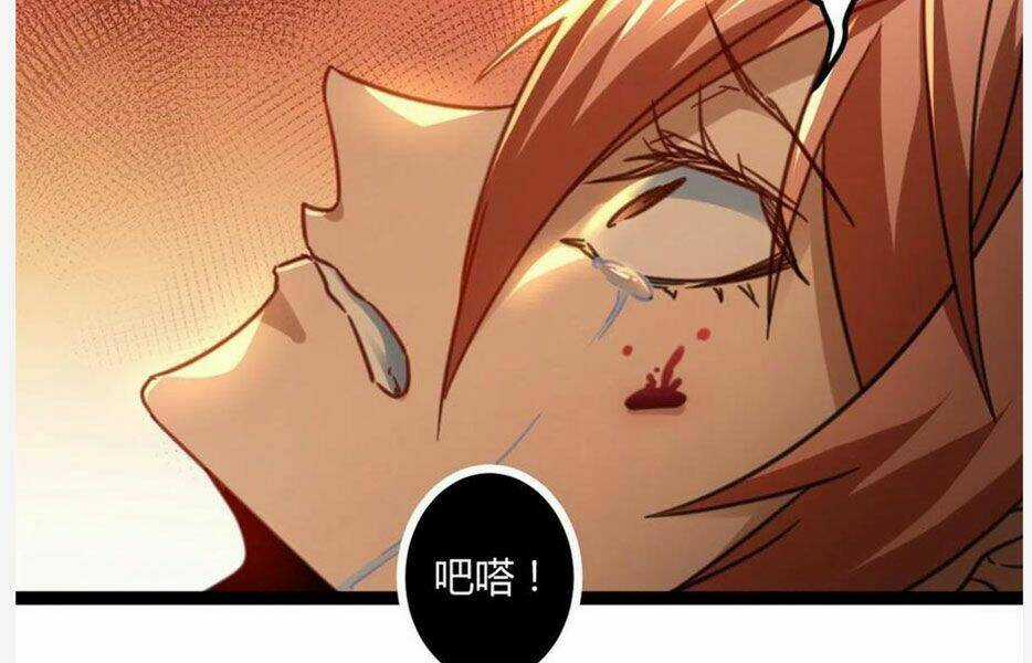 Cái Bóng Vạn Năng - Chapter 83 - Trang 73