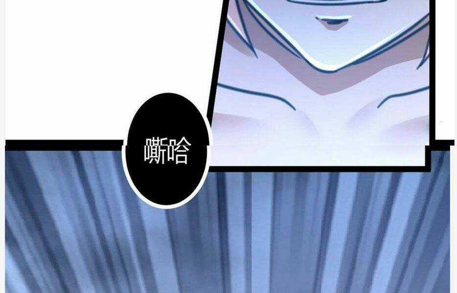 Cái Bóng Vạn Năng - Chapter 83 - Trang 81