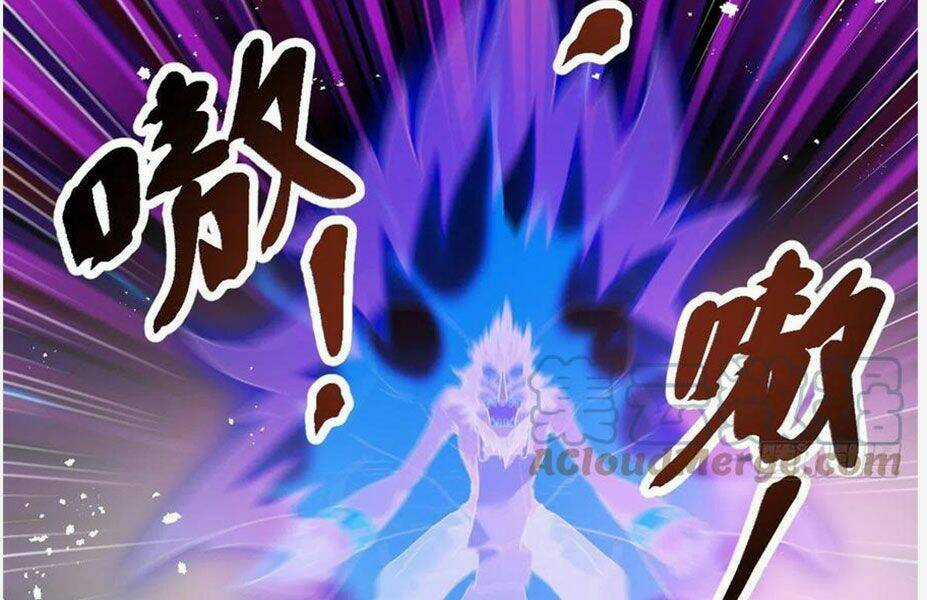 Cái Bóng Vạn Năng - Chapter 90 - Trang 98