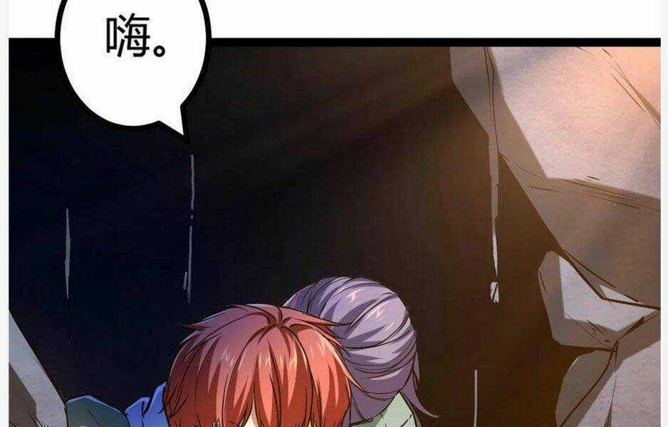 Cái Bóng Vạn Năng - Chapter 91 - Trang 14