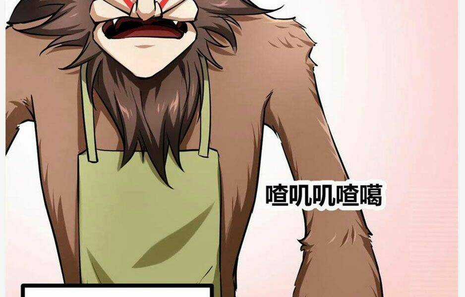 Cái Bóng Vạn Năng - Chapter 91 - Trang 31