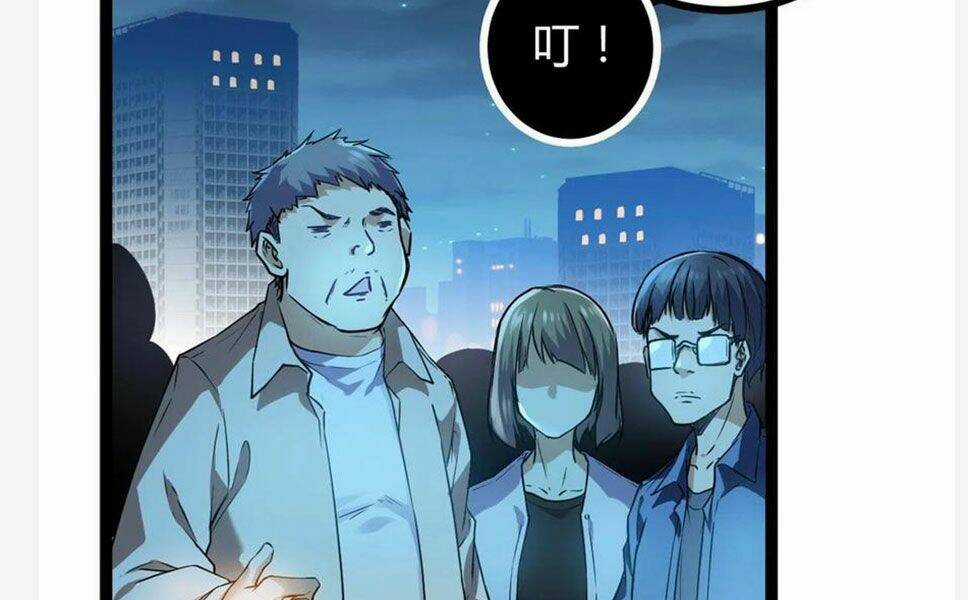 Cái Bóng Vạn Năng - Chapter 94 - Trang 4