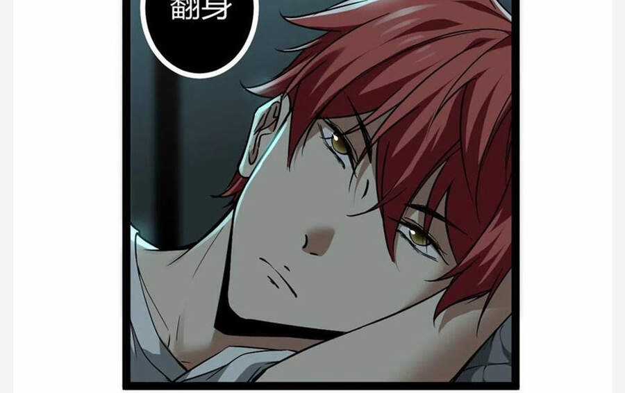 Cái Bóng Vạn Năng - Chapter 96 - Trang 132