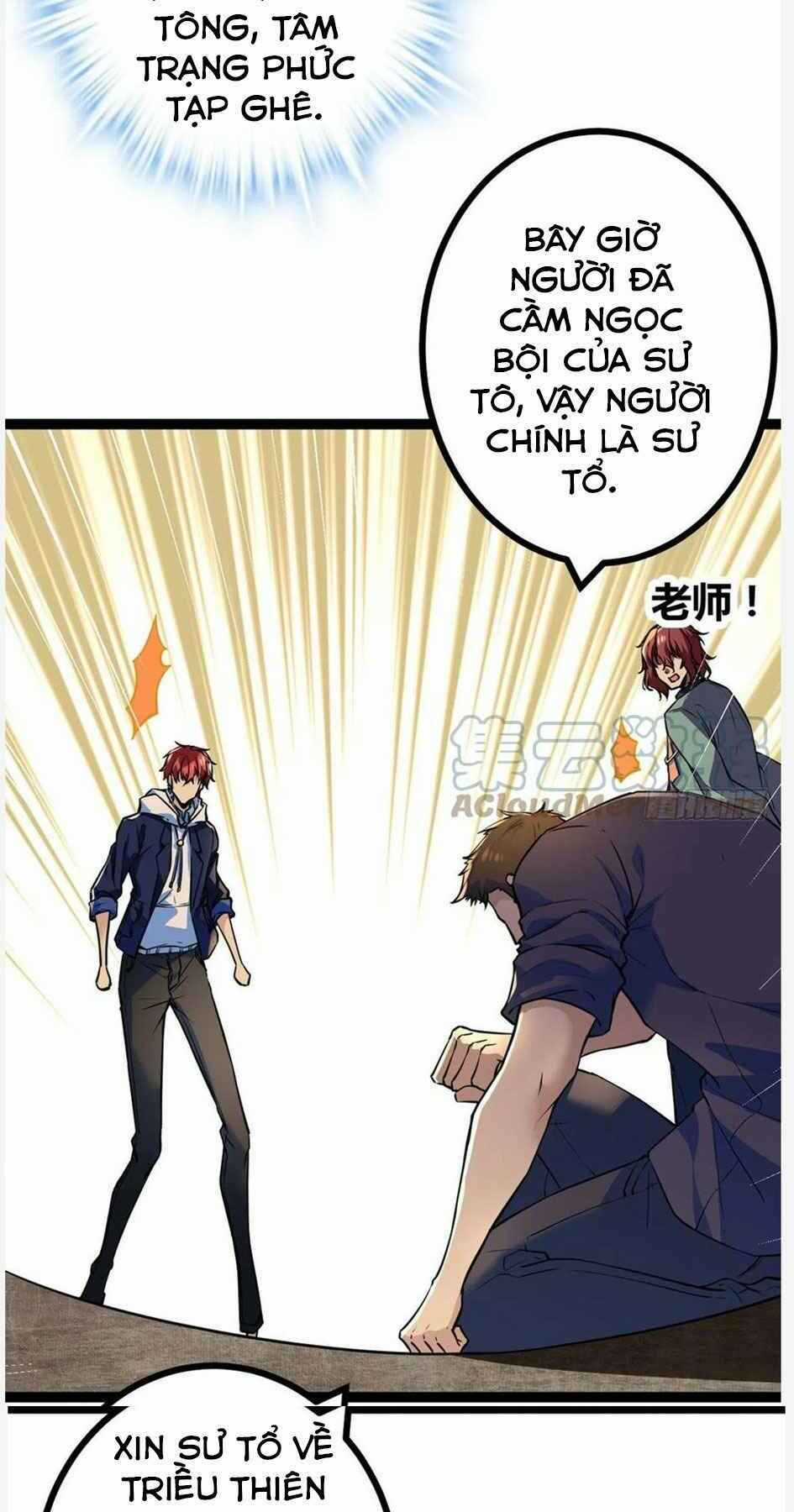 Cái Bóng Vạn Năng - Chapter 96 - Trang 8