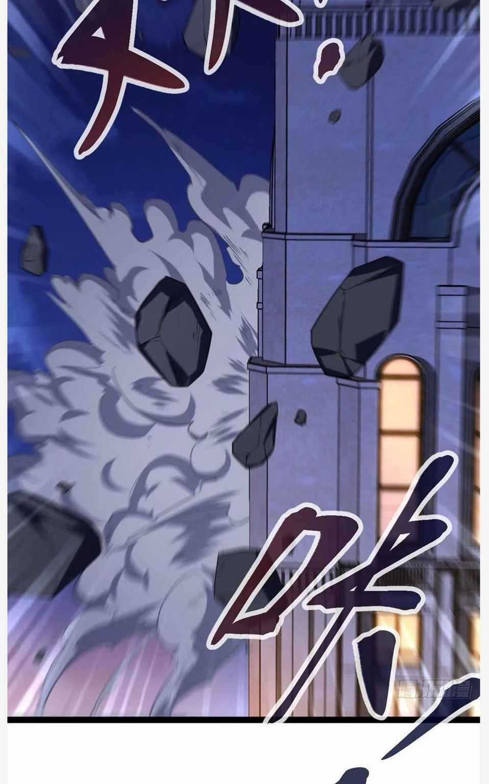 Cái Bóng Vạn Năng - Chapter 97 - Trang 11