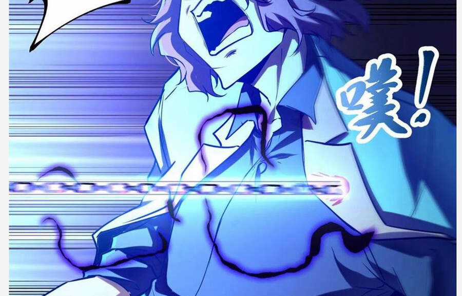 Cái Bóng Vạn Năng - Chapter 97 - Trang 80