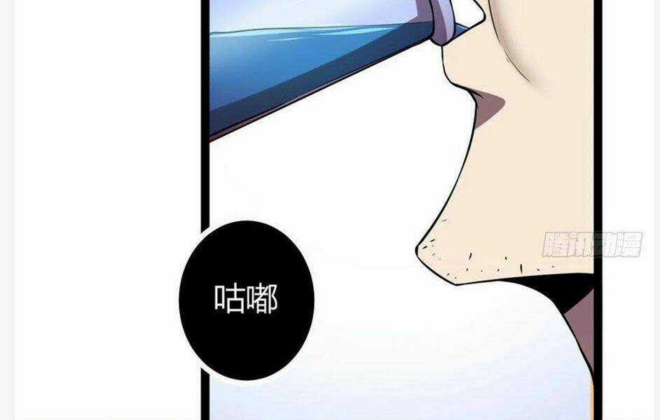 Cái Bóng Vạn Năng - Chapter 99 - Trang 106