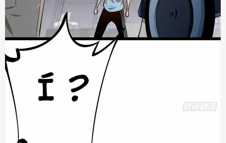 Cái Bóng Vạn Năng - Chapter 99 - Trang 88