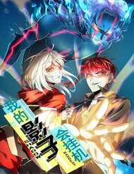 Đọc truyện Cái Bóng Vạn Năng