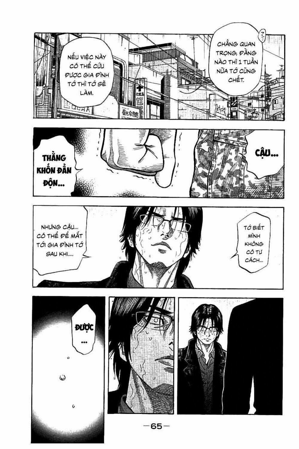 Cái Chết Sau 7 Ngày - Chapter 21 - Trang 6