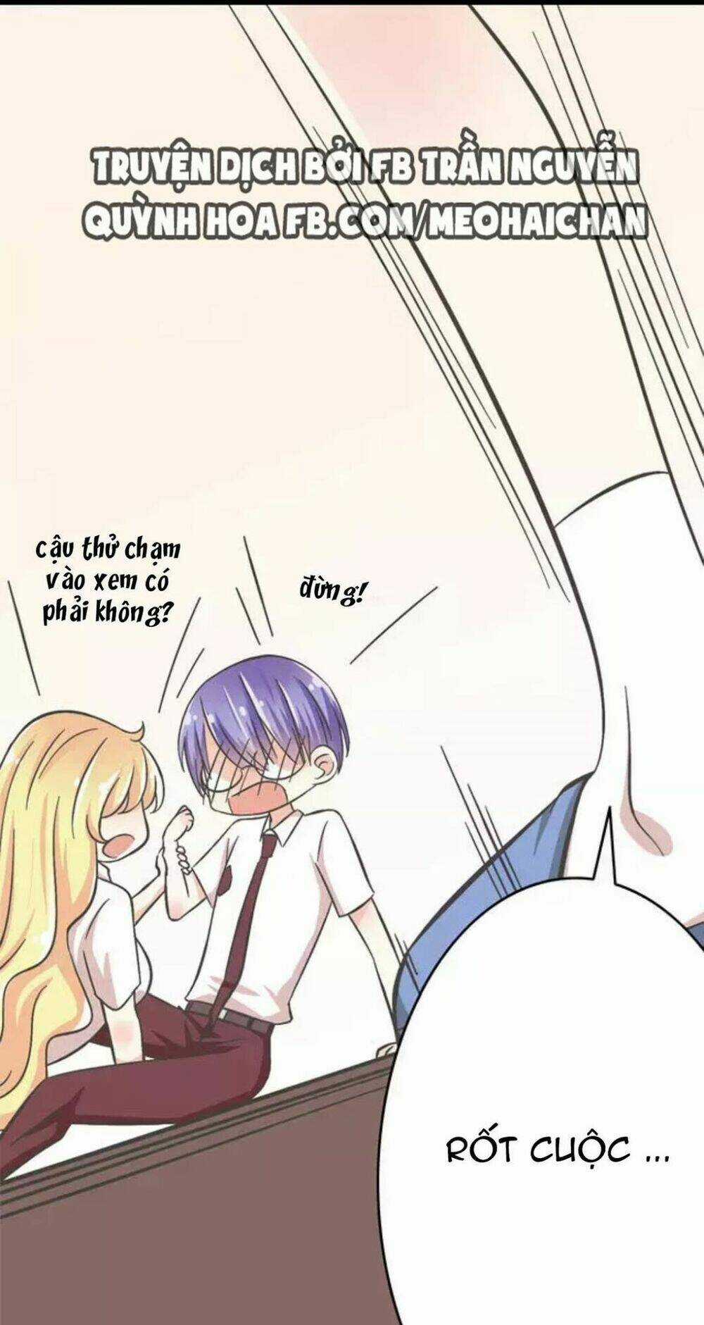 Cái Gì! Cái Gì! - Chân Du - Chapter 2 - Trang 11